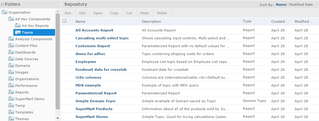 js Repository Browse page
